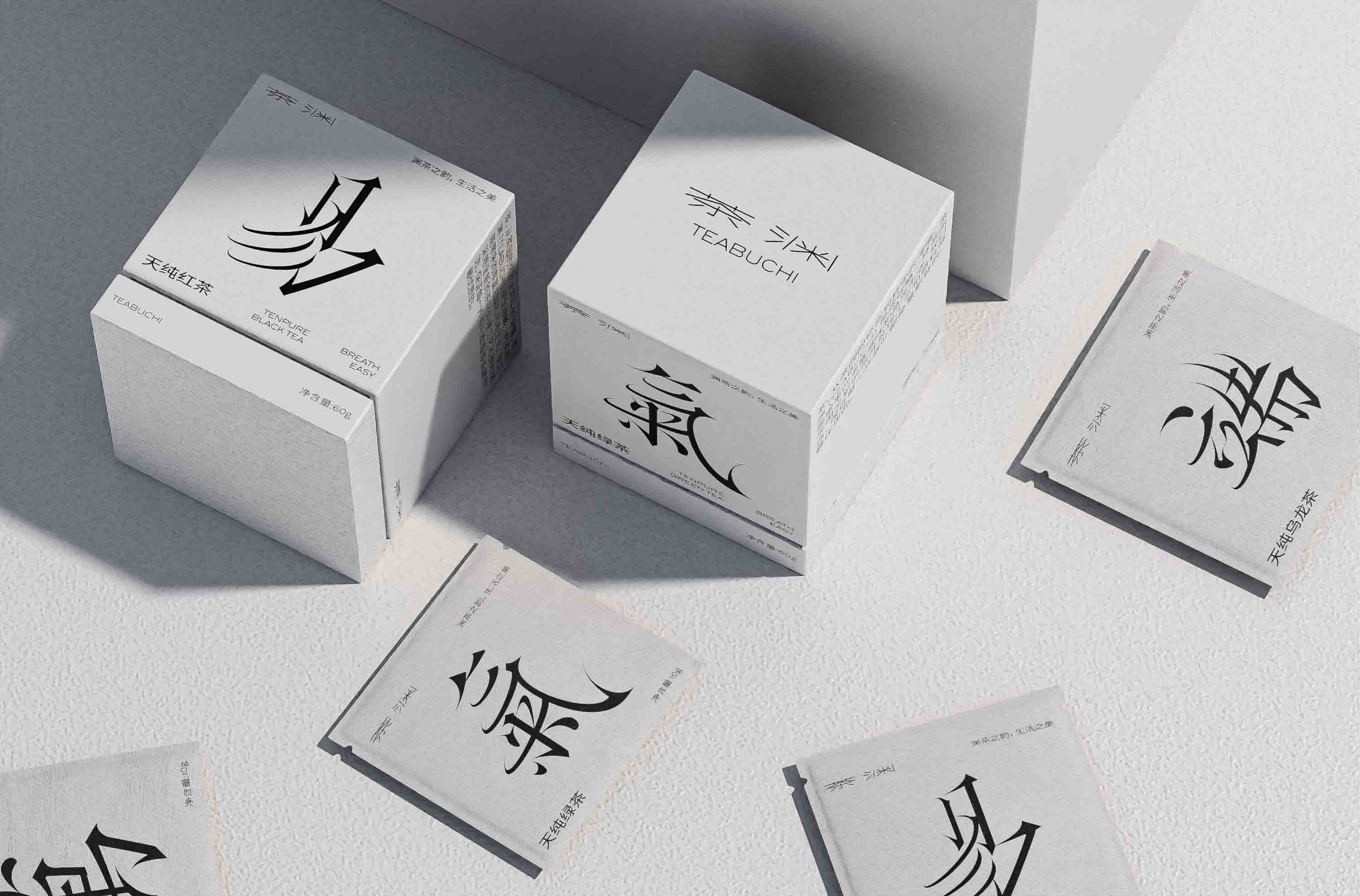 上海包裝設(shè)計(jì)